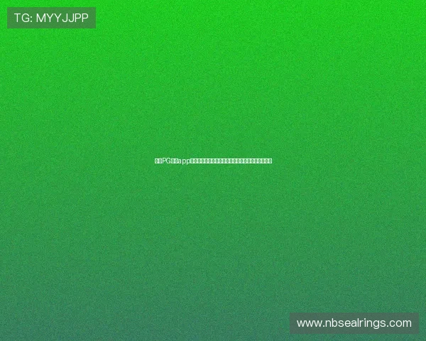 利用PG试玩app畅享世界杯主题游戏体验提升赛事参与感与娱乐互动